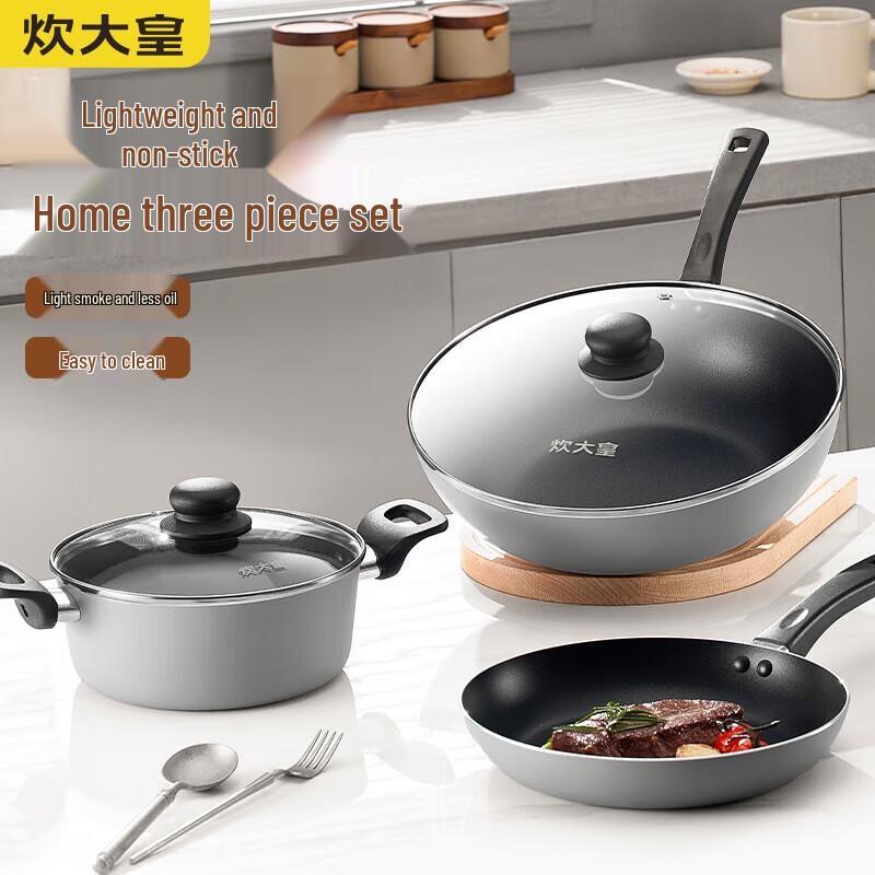 COOKER KING Non-stick 3-Piece Cookware Set