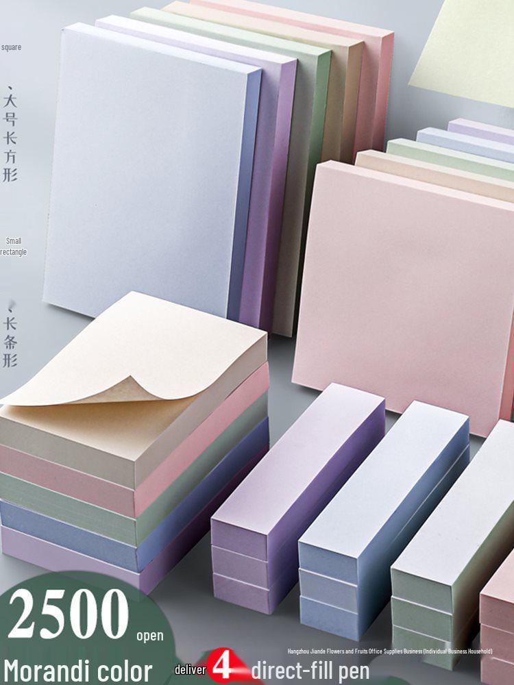 Morandi Colored Sticky Notes: Strong Adhesion, Pure Color, Large Size Student Memo Strips