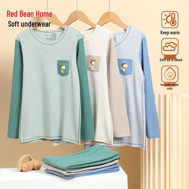 Hodohome Kids' Seamless Cotton Modal Thermal Underwear Set
