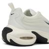 Nike Air Max Portal Sail Black Women Sneakers Cream Summit-White HF3053-103