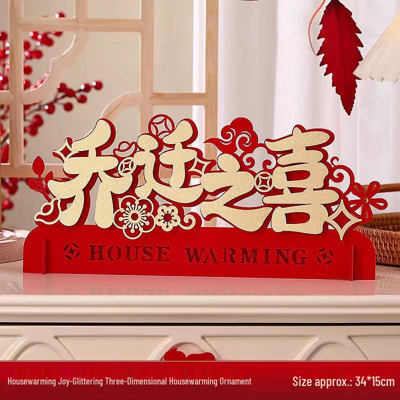 2025 Housewarming Decor Set: Living Room Ornaments & Moving-in Gifts