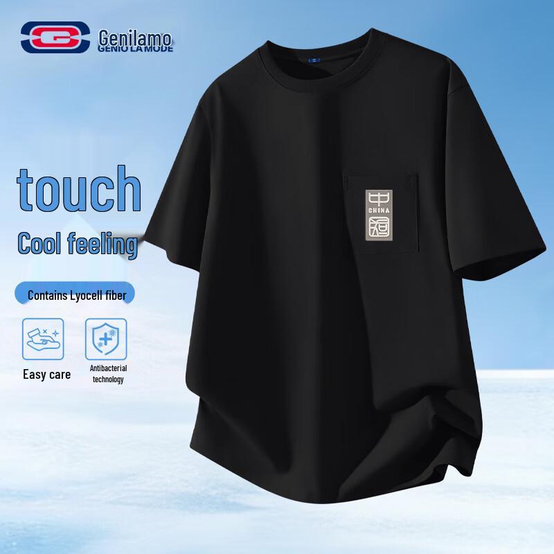 GENIOLAMODE Men s Chinese Culture Ice Silk Breathable Short Sleeve T-Shirt L