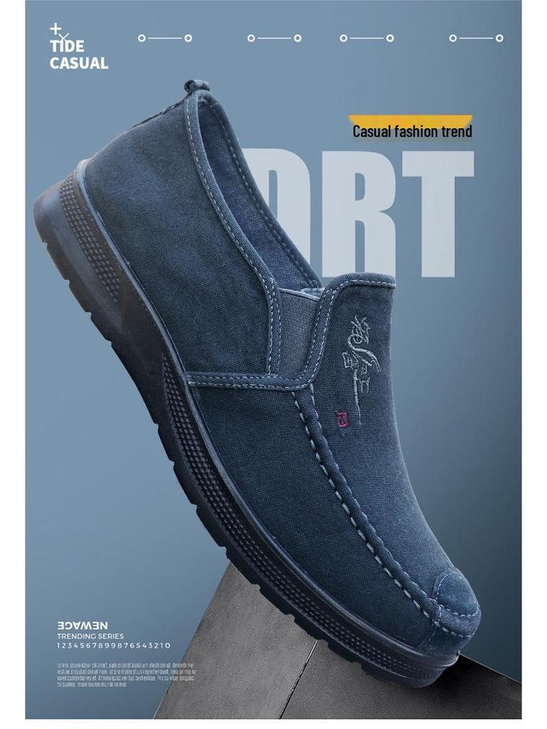 2025 Men's Spring Polyurethane Canvas Shoes - Breathable Casual Sneakers