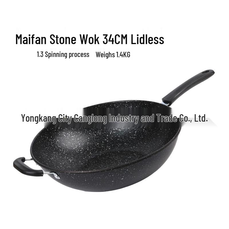 Wutuo 34CM Non-Stick Maifan Stone Wok