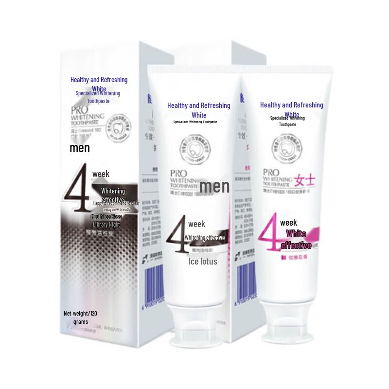 

Nice Healthy White Professional Whitening Toothpaste 2-Pack
