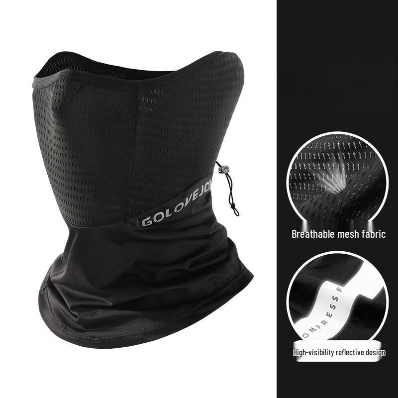 Lilang UV Protection Cycling Face Mask