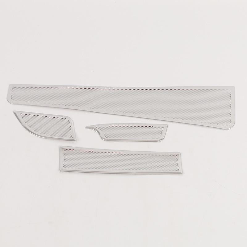 

Ideal 23 L7 Передняя крышка динамика: Аудиопанель из нержавеющей стали для модификации автомобиля