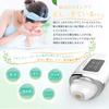 Skin Checker (peipai): Measures moisture, oil content, elasticity, and skin age. Skin type analyzer.