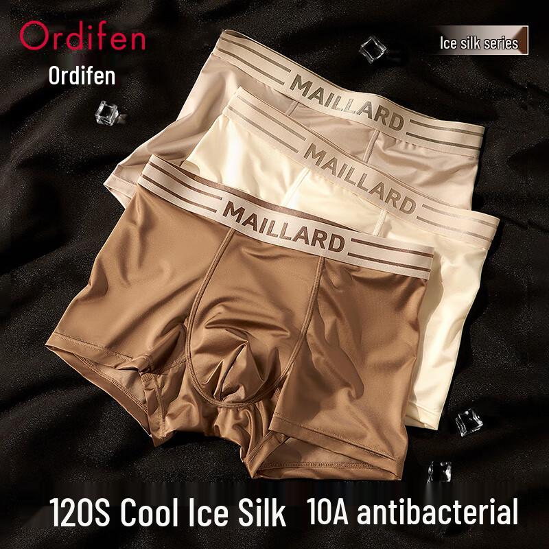 

Audifen Men s Ice Silk Seamless Boxer Briefs 2XL