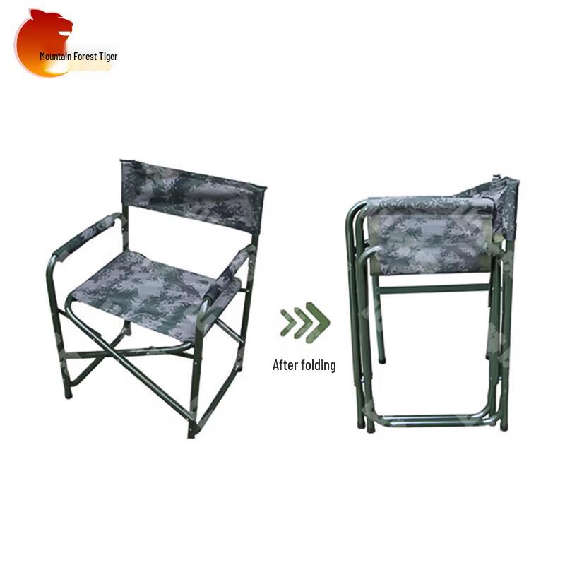 Shanlinhu Portable Outdoor & Tactical Equipment