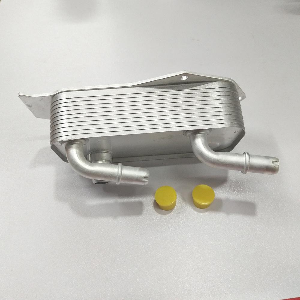 BMW E-Series Oil Cooler for Models E81, E82, E87, E88, E89, E90, E91, E92, E93 (Part 17217551647)