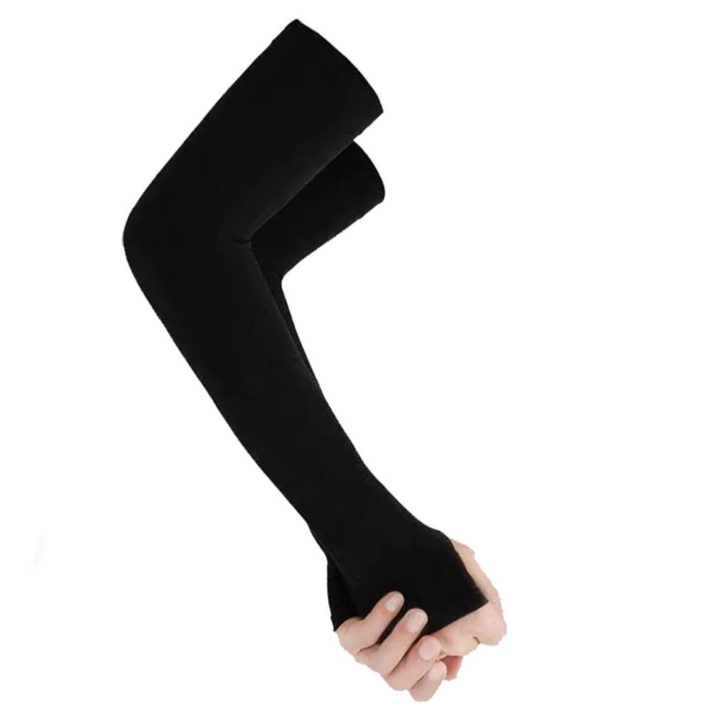 Arm Sleeves for Sun Protection, UV Protection Cooling Sun Sleeves Seamless Design with Moisture Wicking Technology, Compression Arm Sleeve for