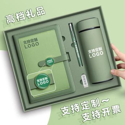 Luxury Business Notebook Gift Set With Custom Logo