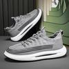 Men's 2025 Spring/Summer Breathable Slip-on Sneakers - Versatile, Soft-Sole, Non-slip Ice Silk Shoes