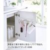 Yamazaki Sink Door Hooks, 2-Tier, White, Approx. W30 X D7 X H27cm (When Hooks Are Used), Plate, Height Adjustable, 3078, for Inside Door Storage