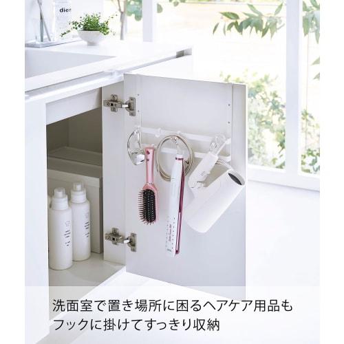 Yamazaki Sink Door Hooks, 2-Tier, White, Approx. W30 X D7 X H27cm (When Hooks Are Used), Plate, Height Adjustable, 3078, for Inside Door Storage