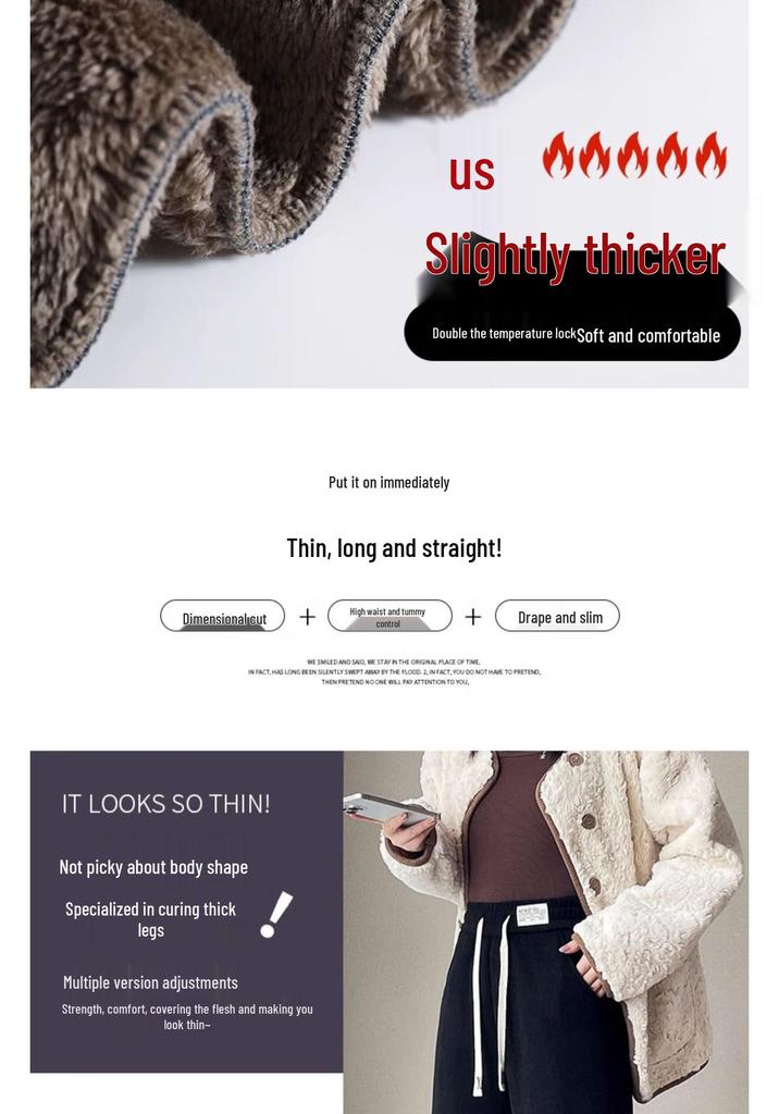 Velvet Wide-Leg Women's Corduroy Pants - Autumn/Winter 2025 Style, Slim Fit Casual Trousers