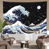 Pentasmile Wall Tapestry for Bedroom Aesthetic Japanese The Great Wave off Kanagawa Tapestries Large Trippy Tapestrys Black Art Tapistry Wall Hanging