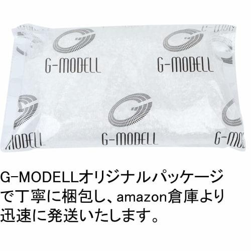 G-MODELL Stainless Steel Clothespins, Strong, Windproof, Set of 20 (S)