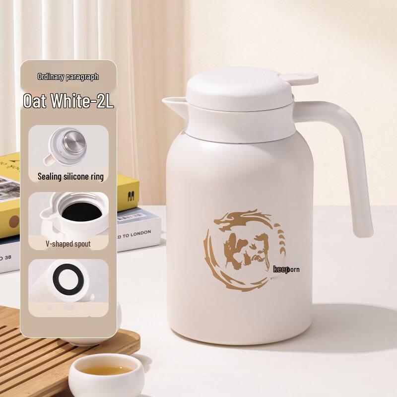 Shangqi Stainless Steel Insulated Tea Pot with Tea-Water Separator