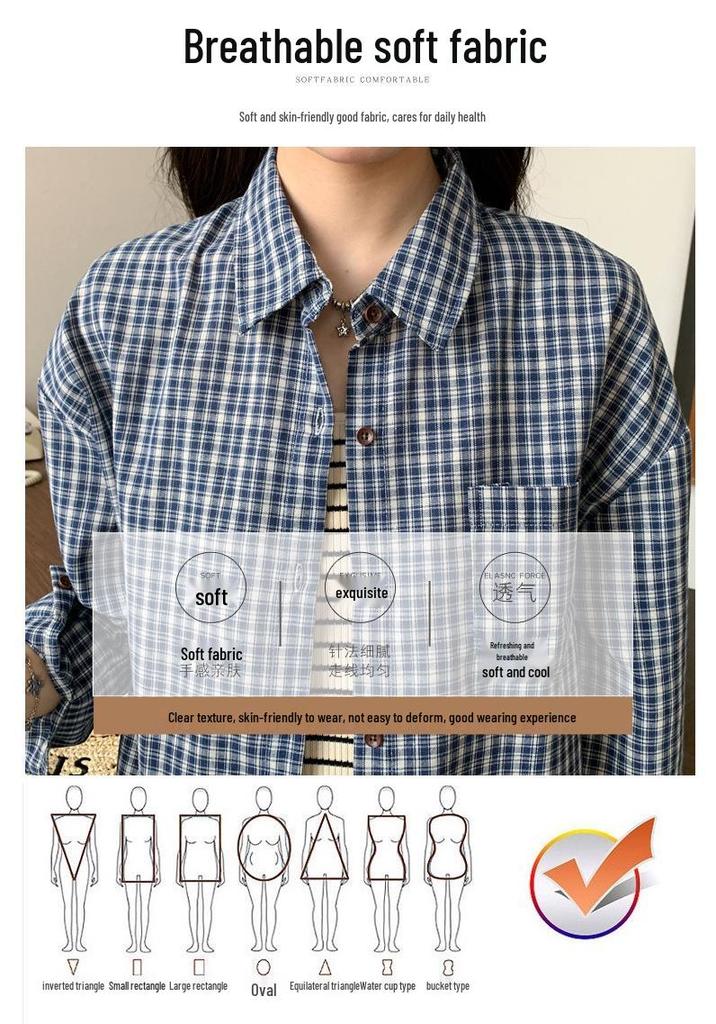 Spring 2026 Maternity Fashion: Plaid Shirt, Striped Vest & Wide-Leg Pants Set