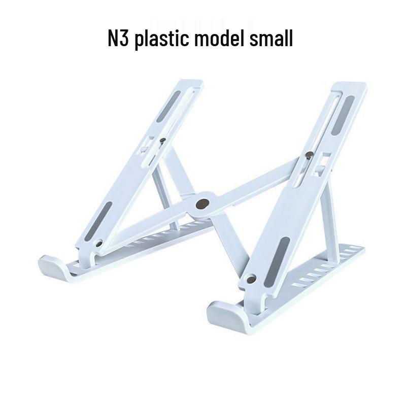 Регулируемая складная вертикальная подставка для ноутбука и монитора