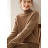 Women's Cashmere High Neck Knit Sweater - Long Sleeve, Loose, Warm, and Versatile for Autumn/Winter.