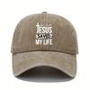 Fashionable Letter Printed Baseball Cap for Men and Women, Retro Style, Daily Casual Commuting Hat