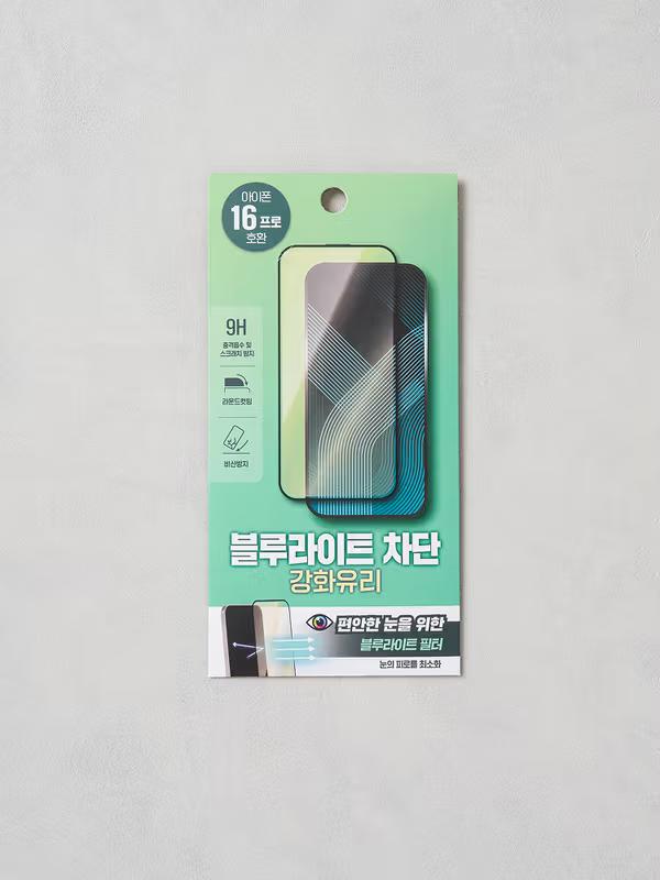 

Защитное стекло для экрана iPhone 16 Pro