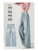Women's Striped Wide-Leg High-Waisted Jeans - Slimming Loose Fit Black-Gray Floor-Length Pants for Spring and Autumn