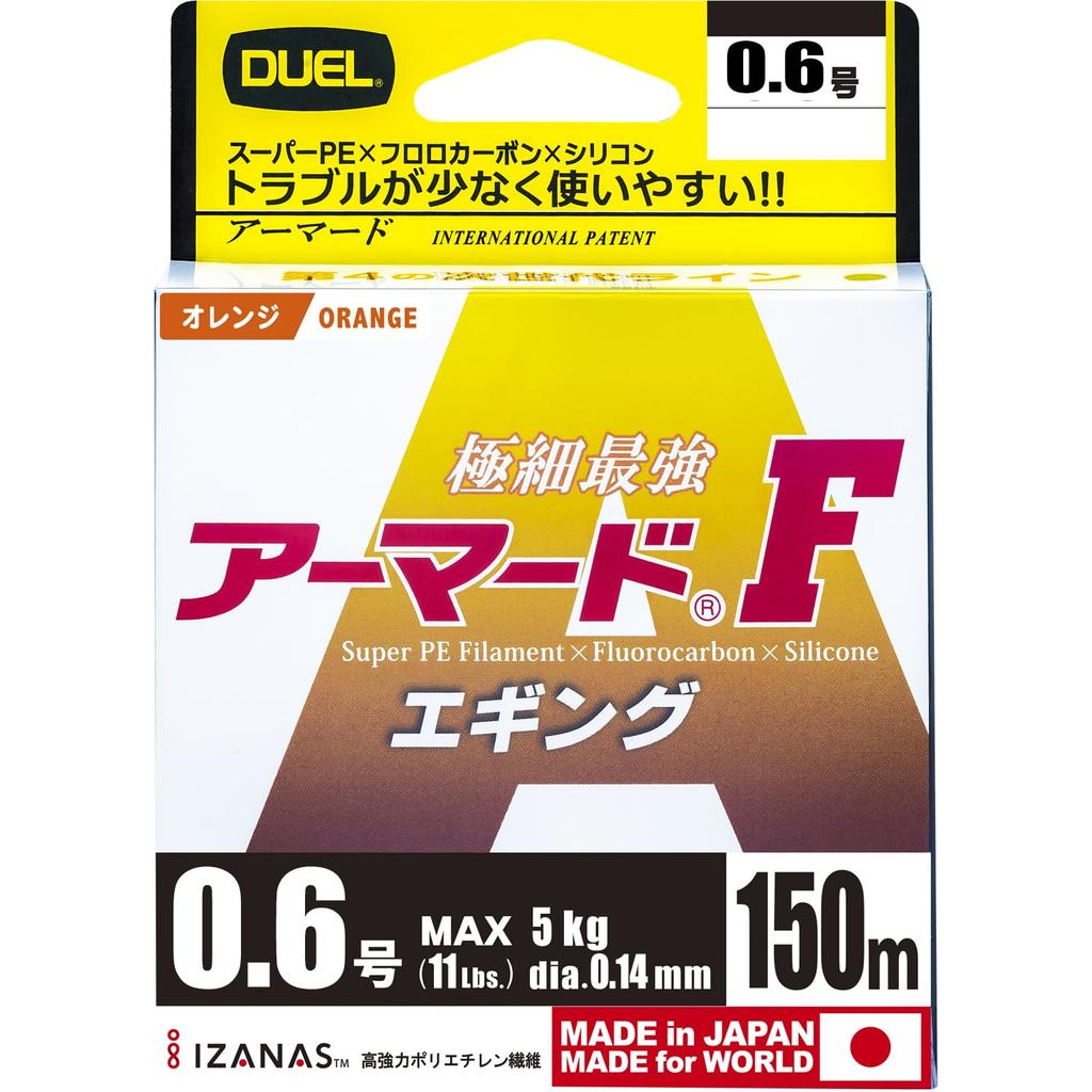 DUEL PE Line 0.6 Armored F Eging 150m 0.6 O Orange Eging H4122-O