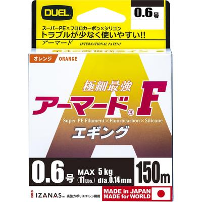 DUEL PE Line 0.6 Armored F Eging 150m 0.6 O Orange Eging H4122-O