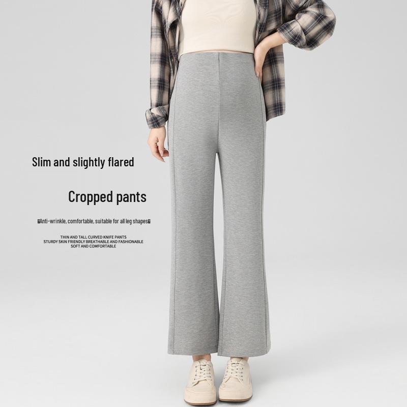 2026 Spring Korean Maternity Flare Pants 2XL