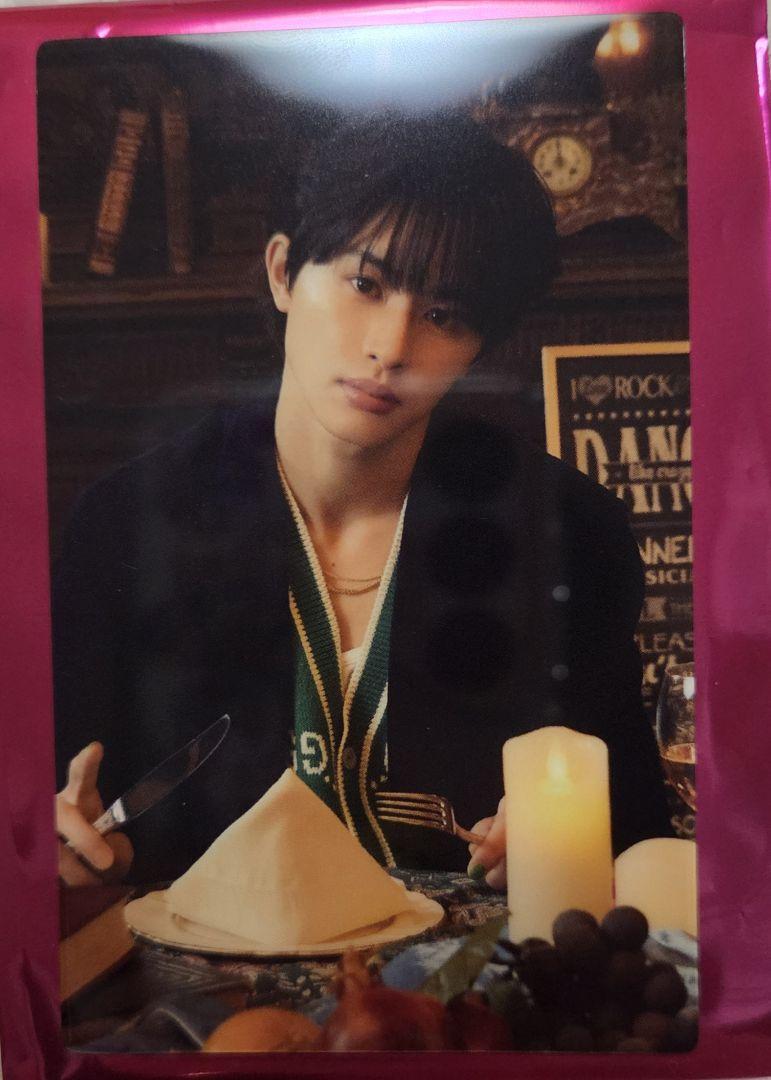 

[USED] Room key style card Bullet Train Takuya