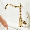 Bathroom basin faucet household washbasin sink hot and cold anti-splash faucet gold color EL6118G