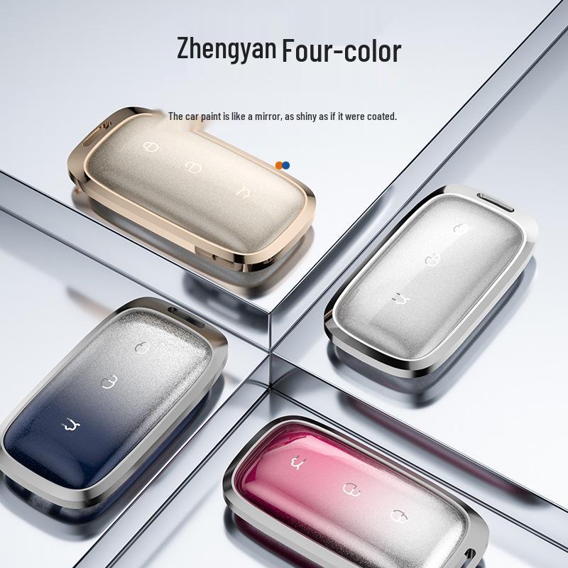Versatile Key Case for Geely Galaxy L7/L6/e8MAX, Starship Series, Full Protection with Buckle for Men & Women