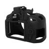 Soft Silicone Camera Case Shock Proof Anti Slip Soft Personalized Camera Case Cover for D3200 Noir