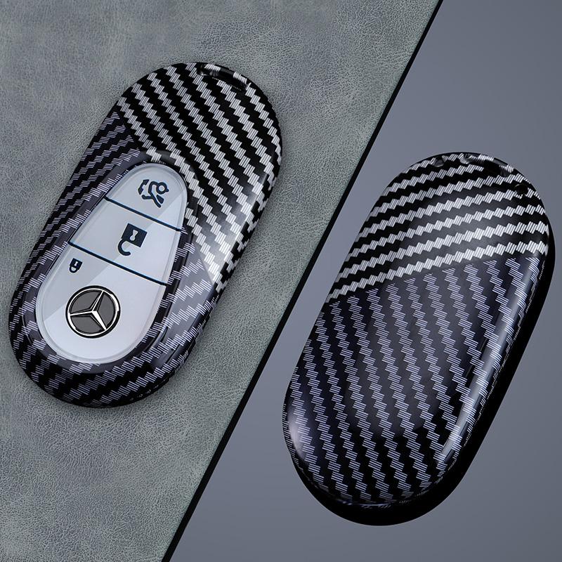 2025 New Fashion Carbon Fiber Car Key Case Cover Shell For Benz C E S Class W223 W206 C260 C300 S400 S450 S500 Auto Styling Acce