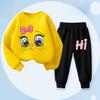 Girls' Spring Hoodie & Long Pants Set - Casual Two-Piece Outfit