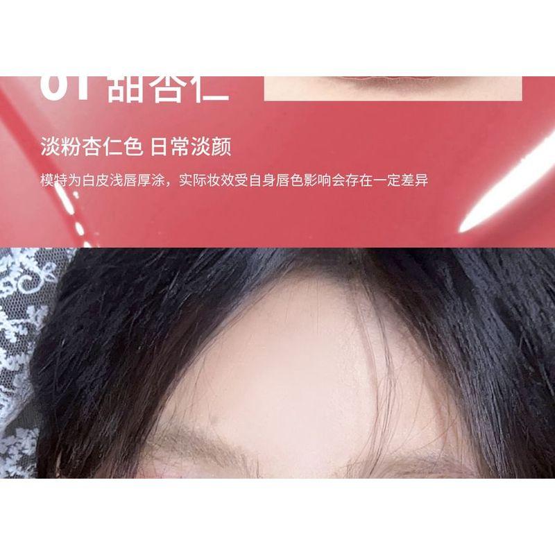 CCSHEER - Icy Juicy Lip Gloss - 5 Colors