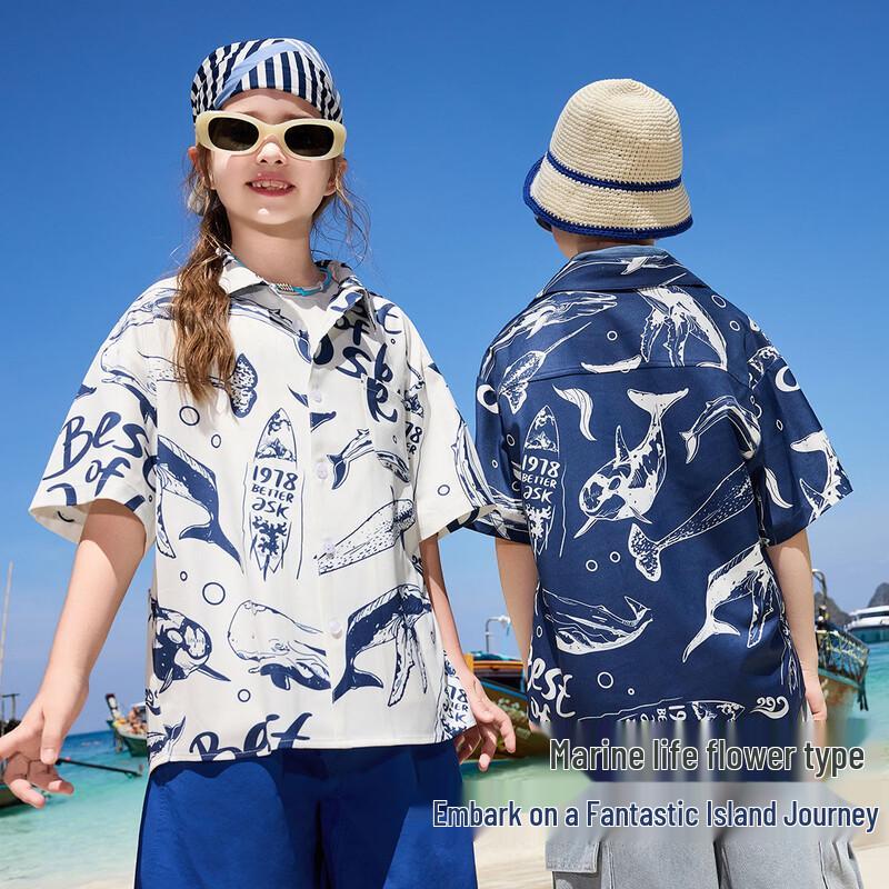 ASK JUNIOR Kids' Vacation Print Short Sleeve Shirt