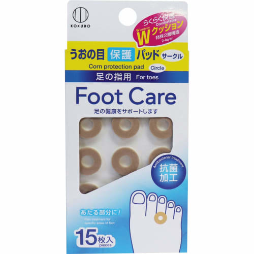 Kokubo Industries Co., Ltd. Protective Pads for Toes and Corns, Circle Type, 15 Pads X 2 Packs