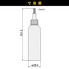 ENGINEER Engineer Cylindrical Oiler Nozzle Telescopic Type Capacity 20ml ZC-19
