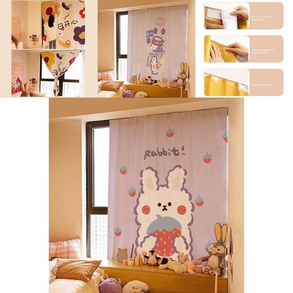 Eleganter Klettvorhang Fenster 200cm Selbstklebend Für Zuhause Schlafzimmer Dekorativer Stil