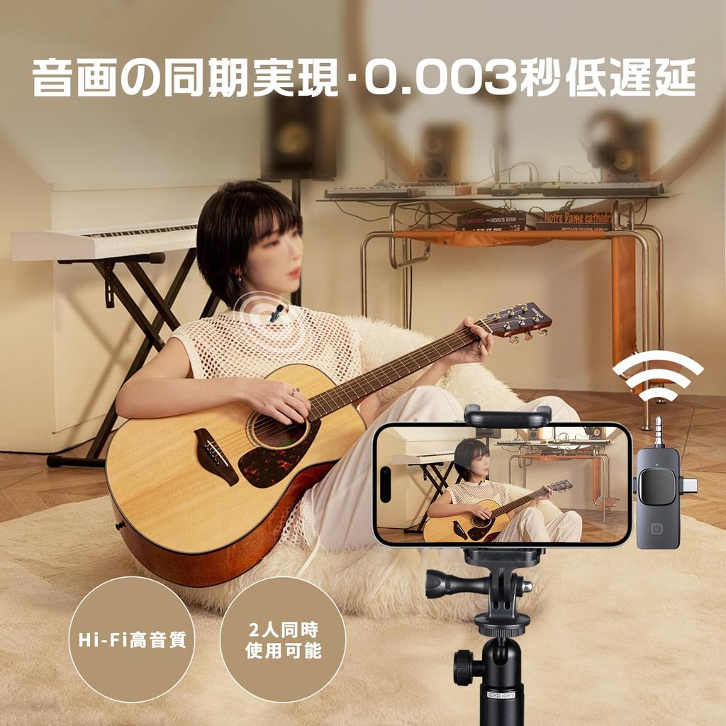 Pin Sound Collection Smartphone Instant Noise Simultaneous Use by 2 Compatible with Ultra Clip Plug No APP Suitable for Live Broadcasting Microphone,