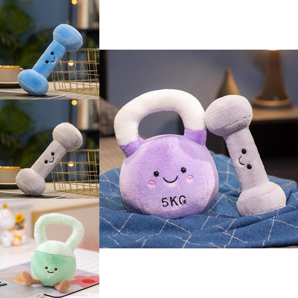 Soft And Cuddly Plush Dumbbell And Kettlebell Figures Ideal For Fitness Enthusiasts
