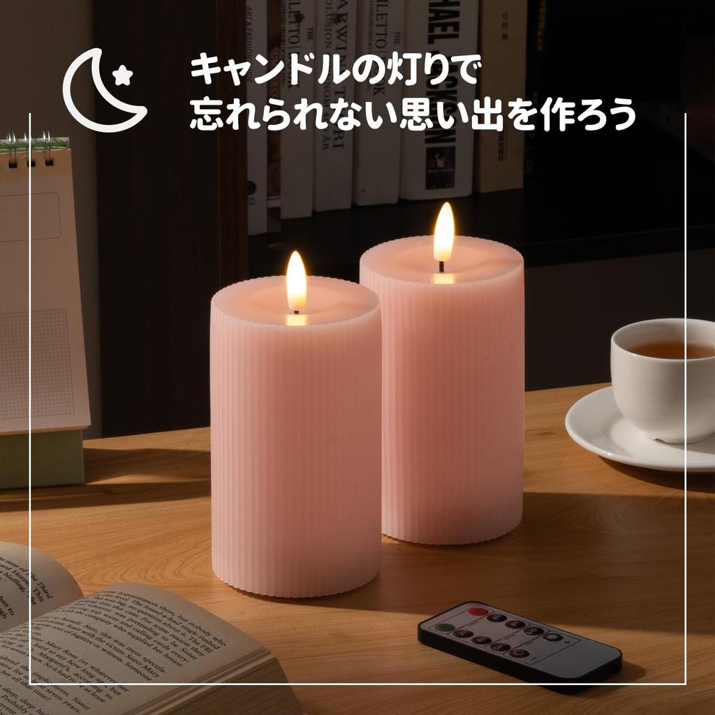 LED Candle Light with Remote Control 15cm Set of 2 Battery Operated Candles with Timer Wedding Christmas Atmospheric Candle Light - Function, Pink,