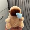 Capybara Plush Keychain Figure Water Otter Stuffed Animal Pp Cotton Child Gift