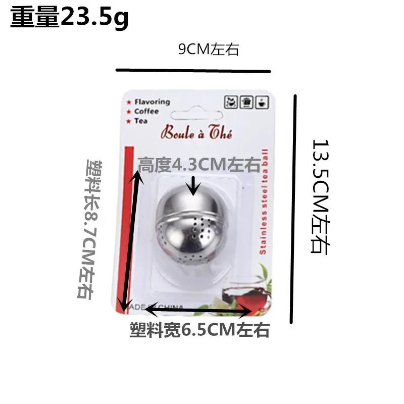 Kule do przypraw ze stali nierdzewnej Duże i Małe Kule do przypraw do gorącego garnka Kula do zupy Kula do marynaty Do usuwania szumowin i smaku