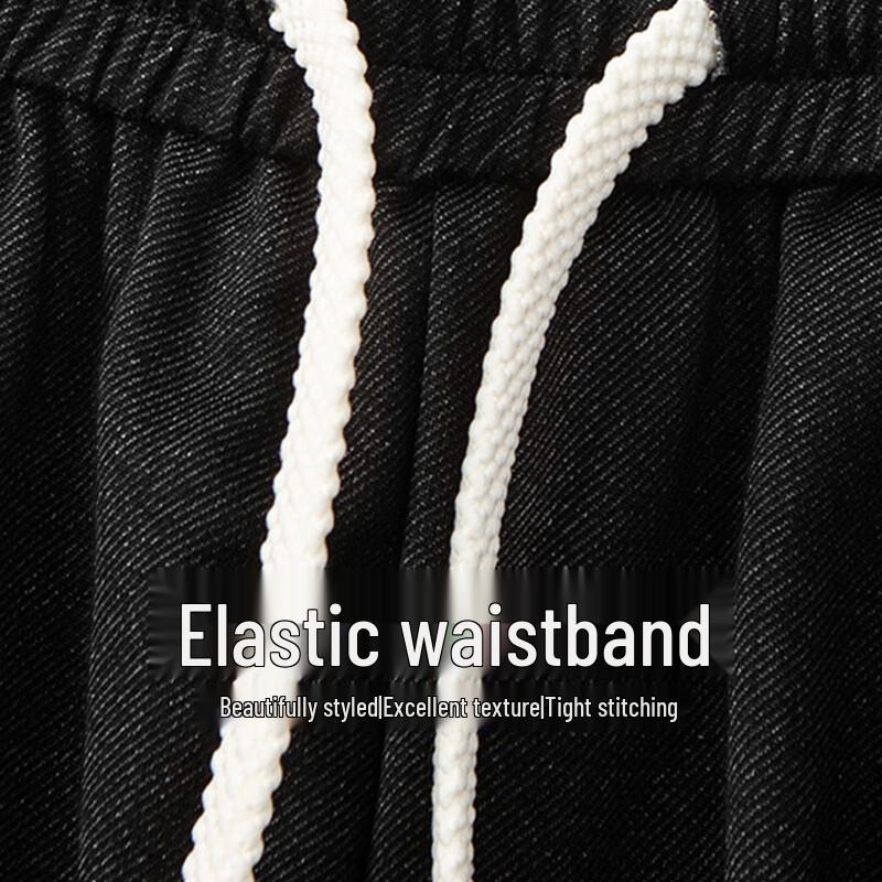 Mark Fairwhale Men's Loose Fit Straight Leg Casual Pants